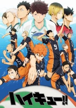 List of Haikyu!! episodes .